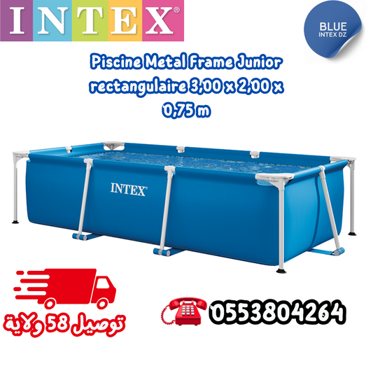 Piscine Metal Frame Junior rectangulaire 3,00 x 2,00 x 0,75 m
